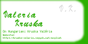 valeria kruska business card